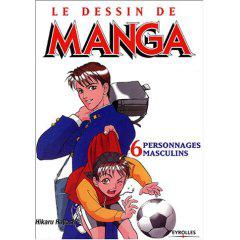  mon 2ème livre mangas